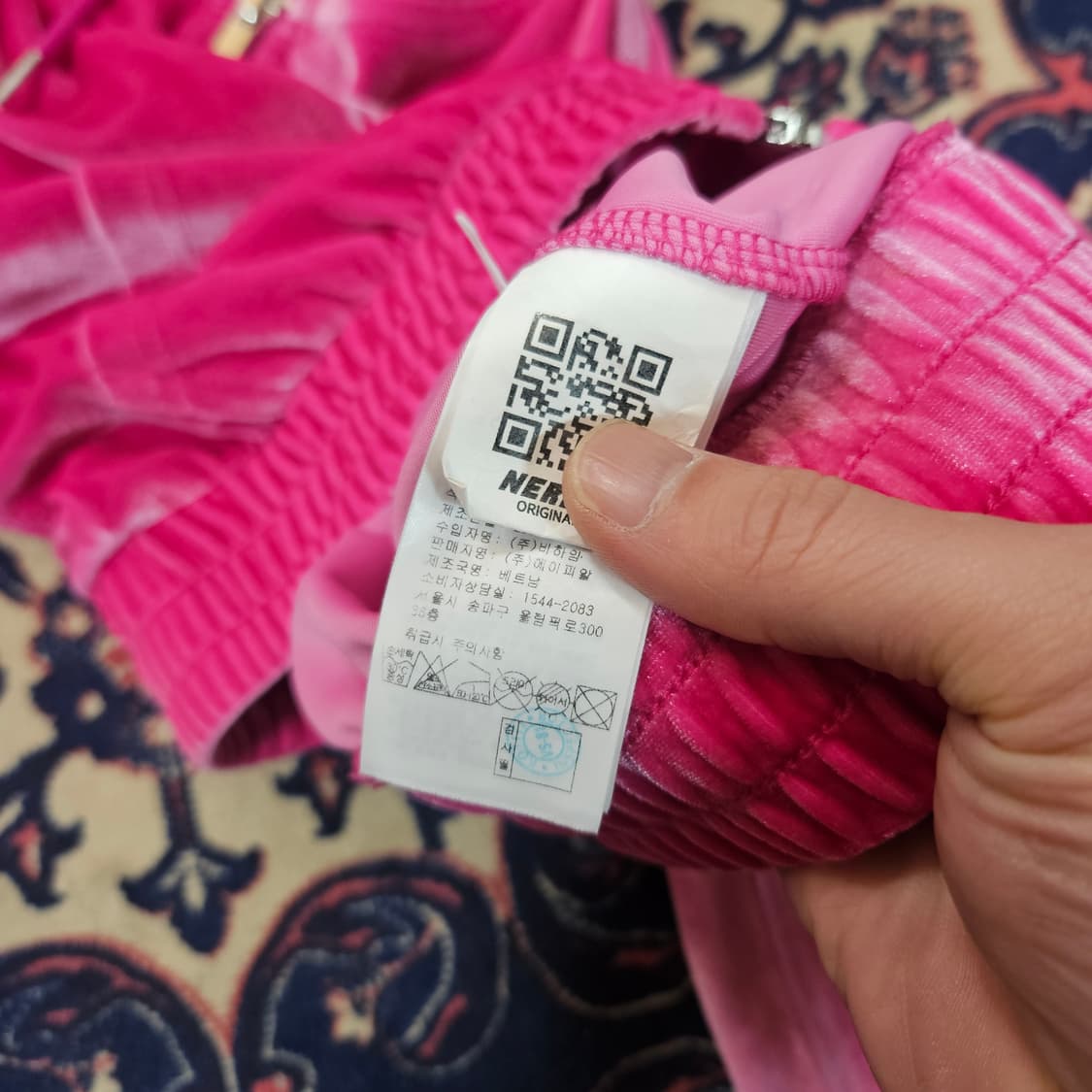 널디(Nerdy) 23fw 벨루어 후드 크롭 저지 S size 상품이미지6