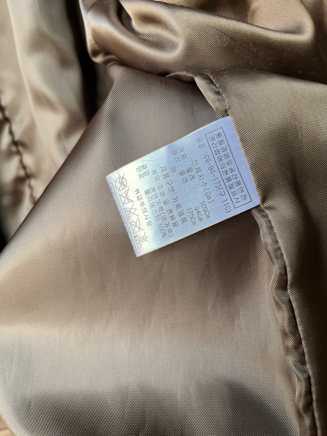 Beyond Closet 양가죽 자켓 브라운 상품이미지9