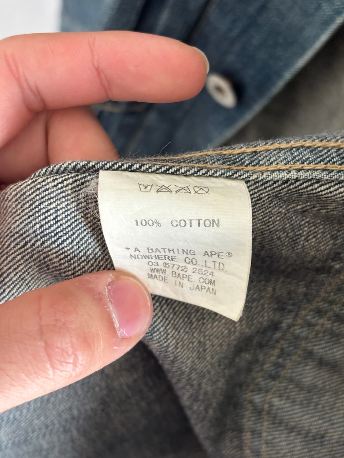 니고 베이프 타입2 자켓 상품이미지6