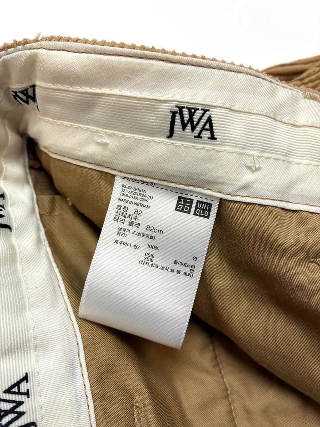 JW앤더슨 x 유니클로 스트레이트 코듀로이 팬츠 PN5666 상품이미지8