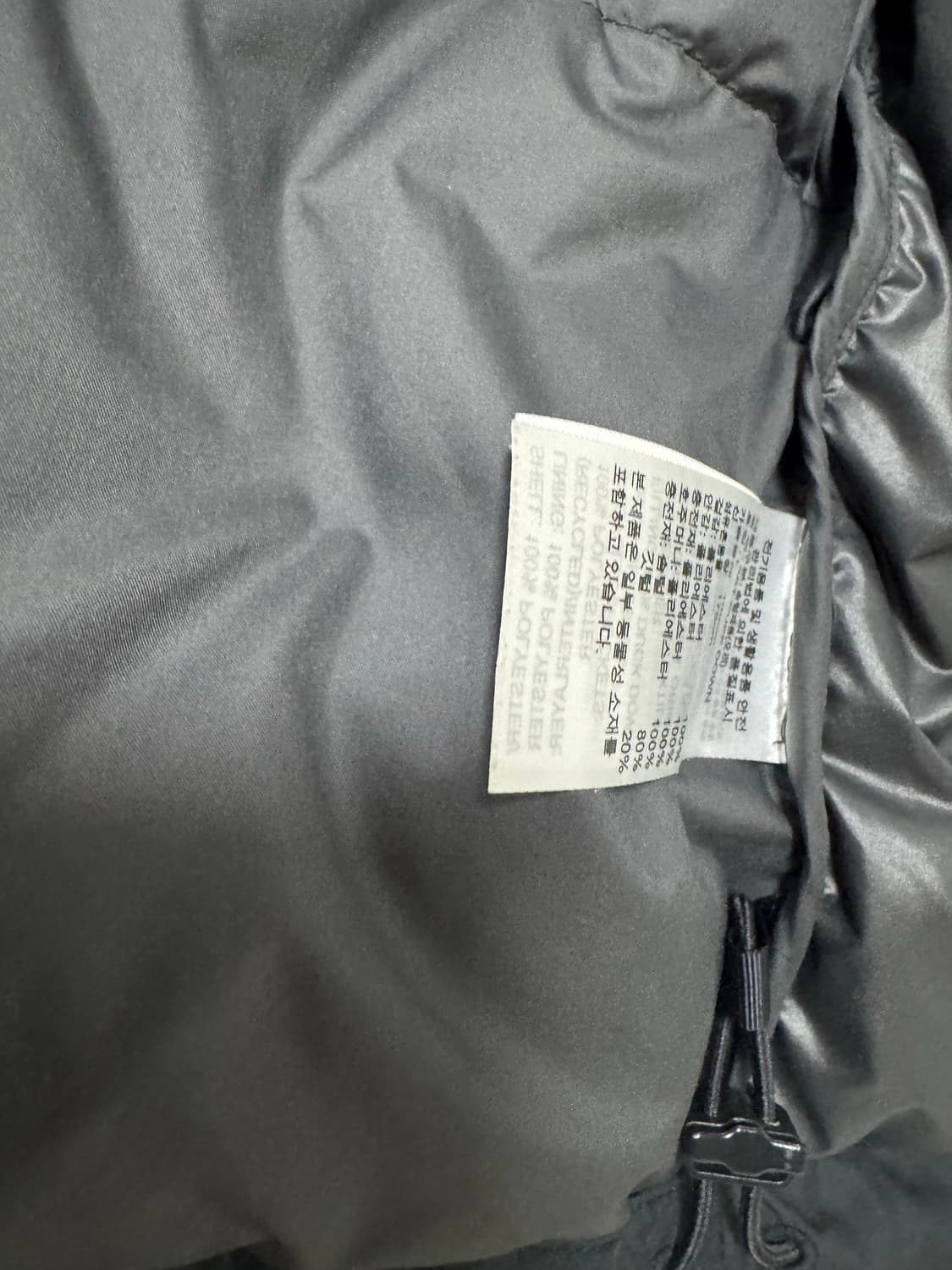 아디다스 덕다운 패딩 L 상품이미지4