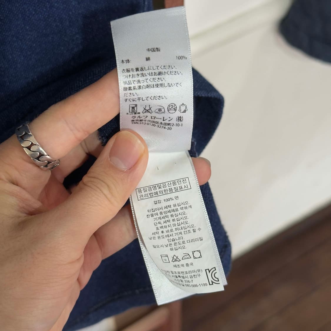 폴로 랄프로렌 빅포니 PK 반팔 티셔츠 상품이미지4