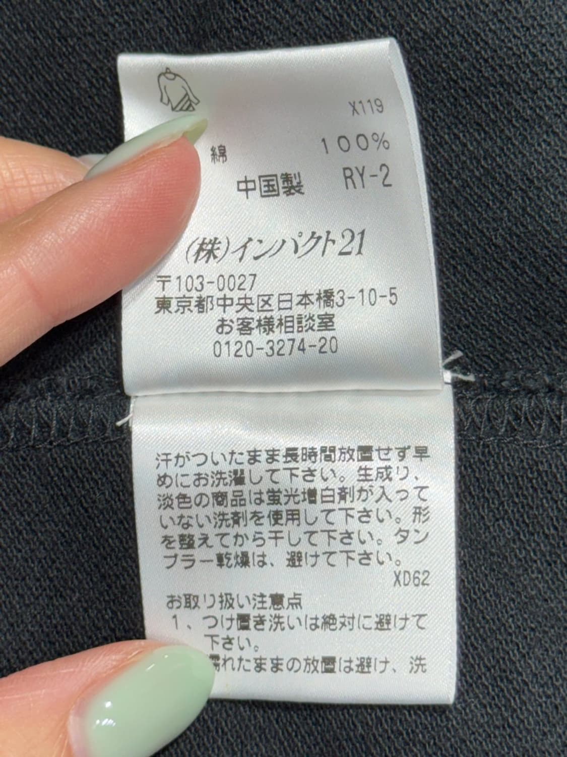 폴로 랄프로렌 빅로고 카라티 신품 상품이미지10