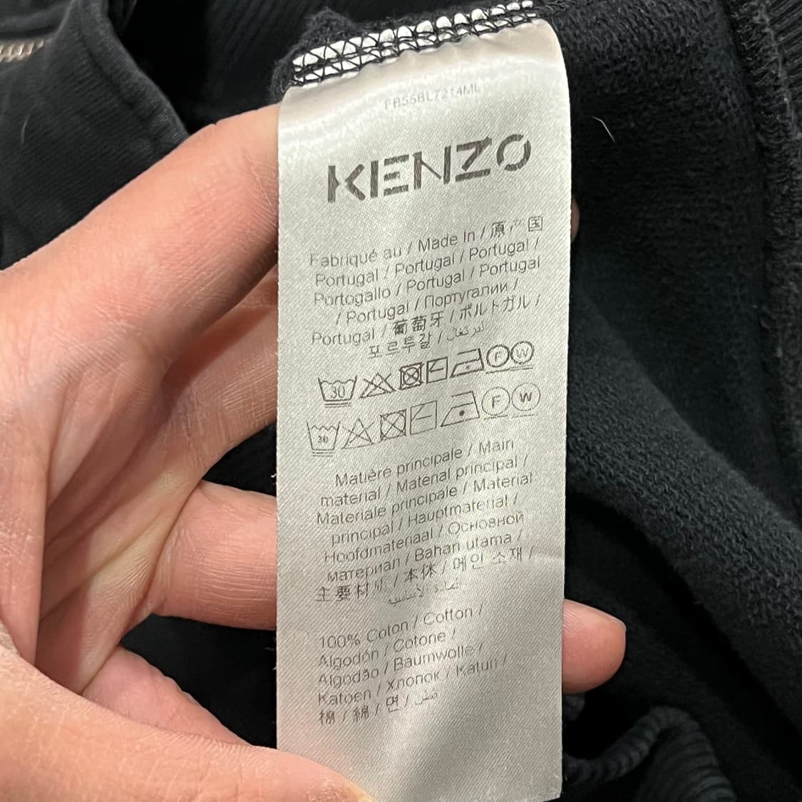  겐조 스몰로고 후드집업 y15647 상품이미지6