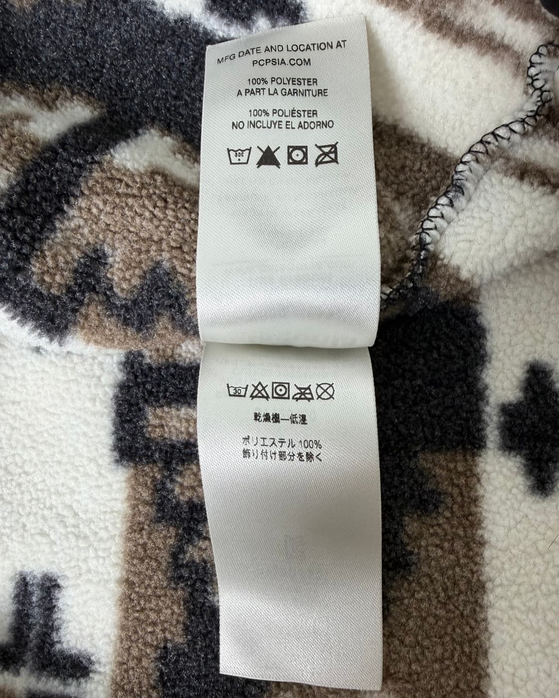 10s Patagonia Synchilla Snap-t Fleece 상품이미지5