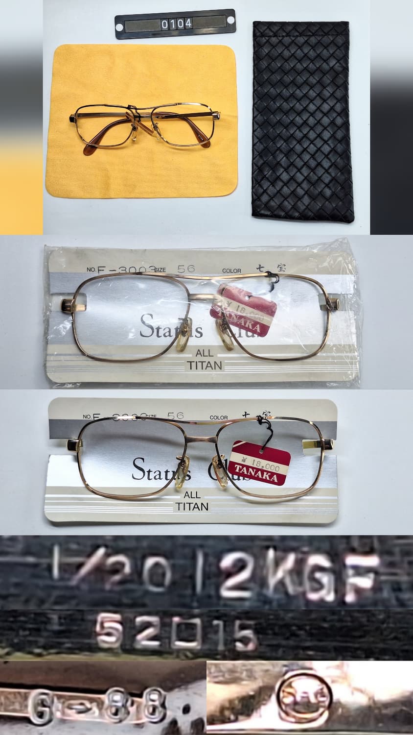 80s 일본 빈티지 데드스톡 미사용/투브릿지 12KGF 금장 안경테 상품이미지4