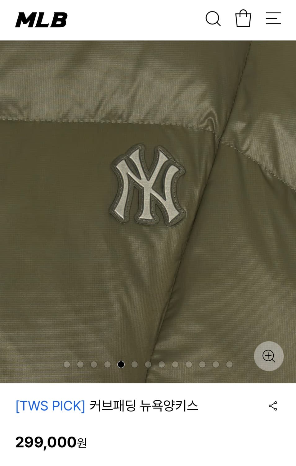 MLB 뉴욕 양키스 커브 패딩 상품이미지3