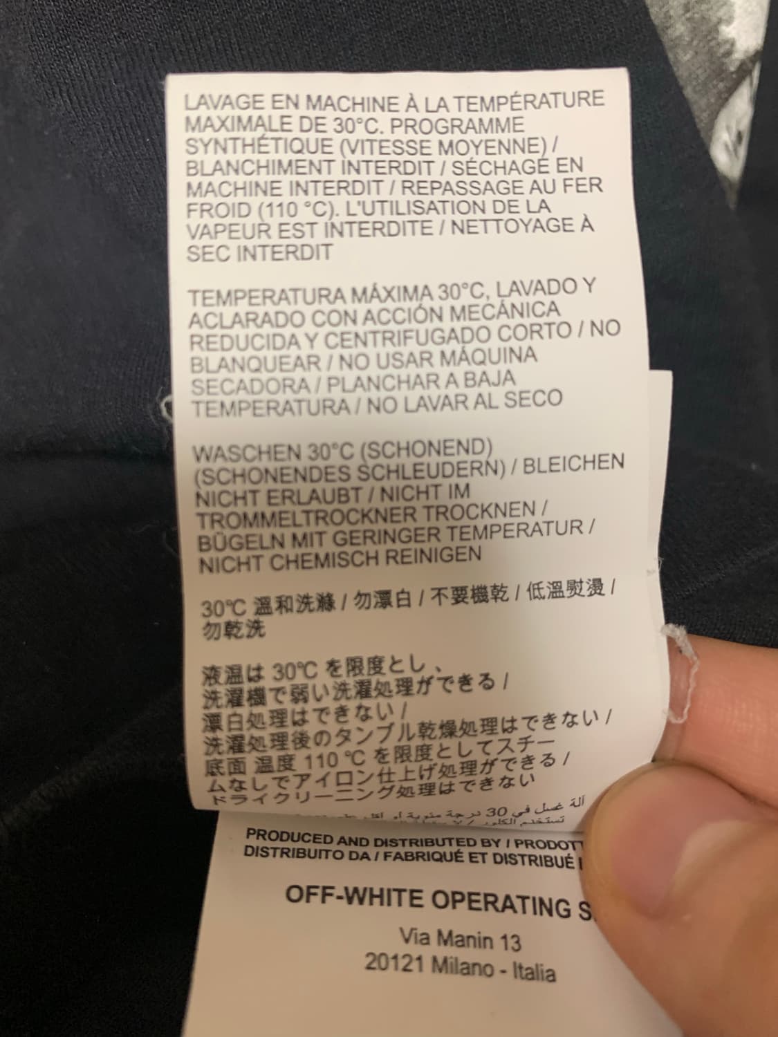 오프 화이트 모나리자 상품이미지5