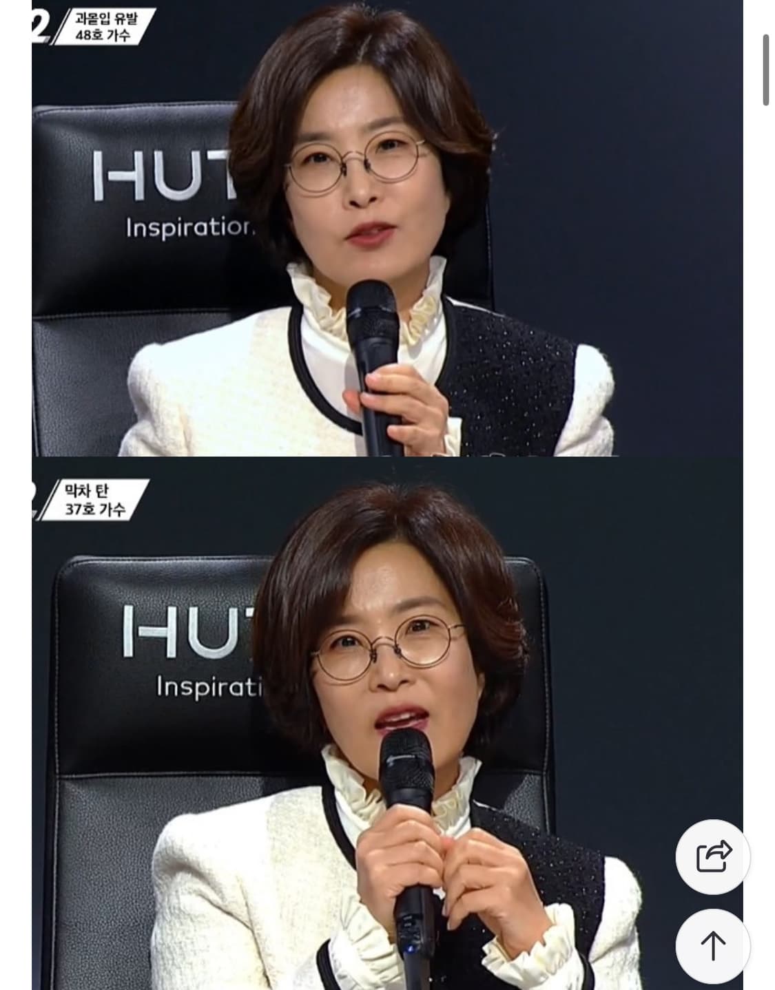 타츠야 안경 T709 Col.3 상품이미지1