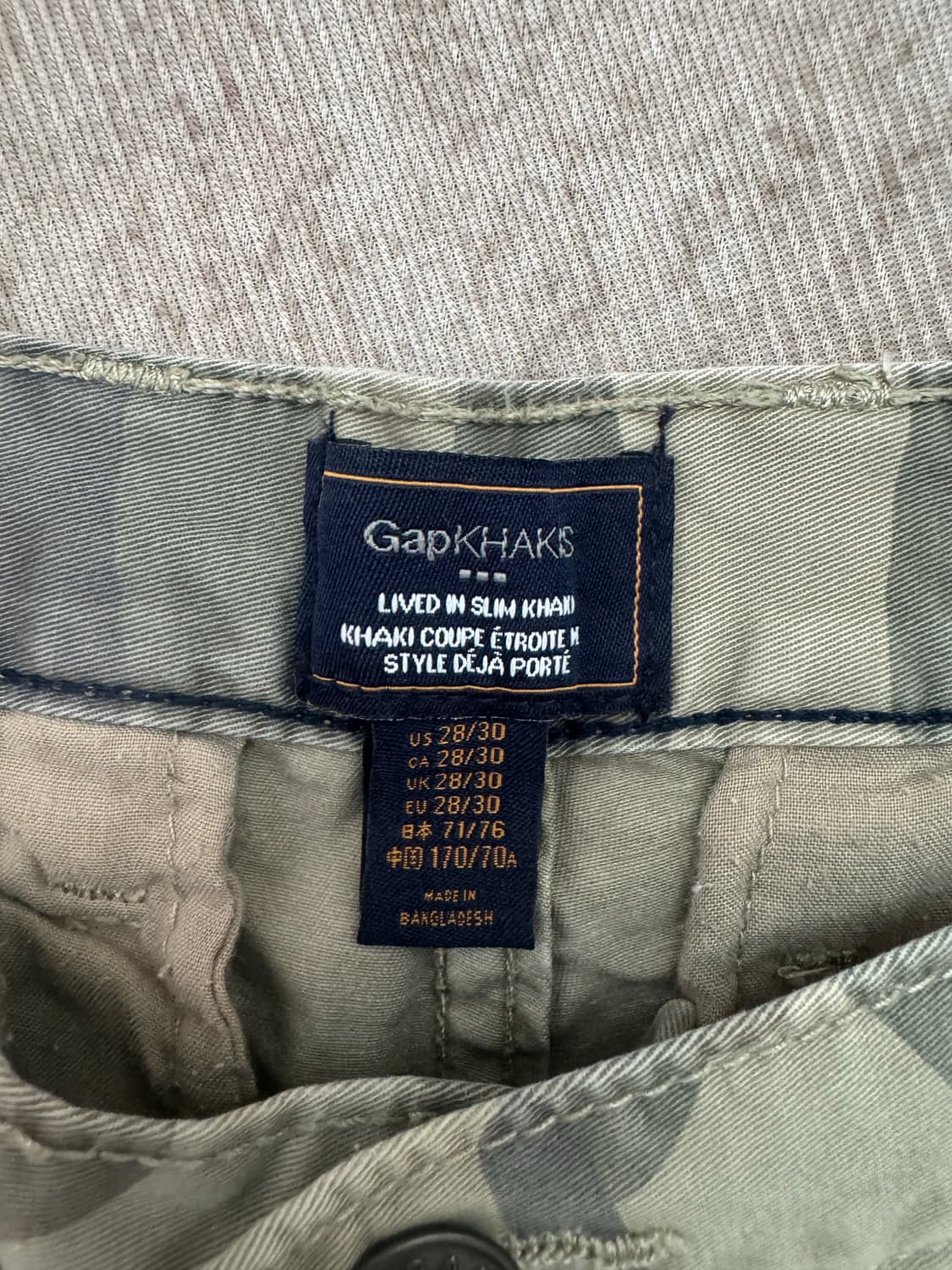 GAP 카키스 여성 카모 바지 레귤러핏 상품이미지3