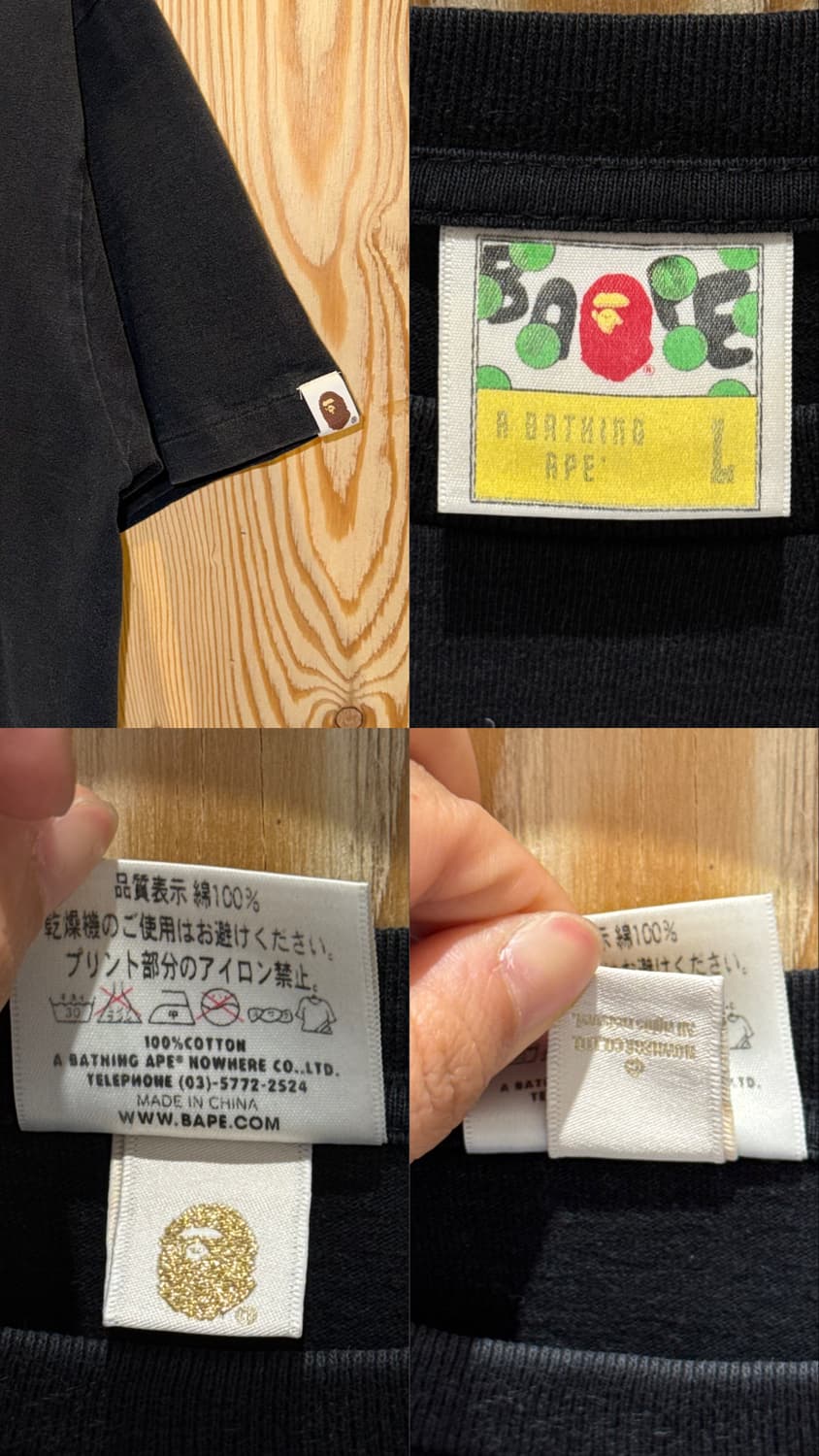 베이프 포일 마일로 온 빅 에이프 반팔 티셔츠 상품이미지10