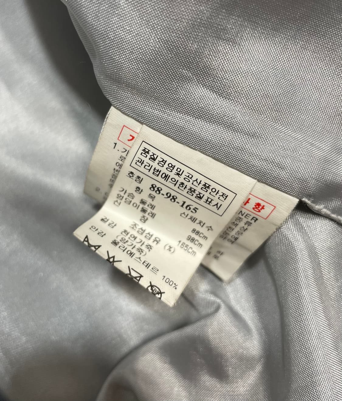 타임 y2k 딱붙 양가죽 라이더자켓 상품이미지5