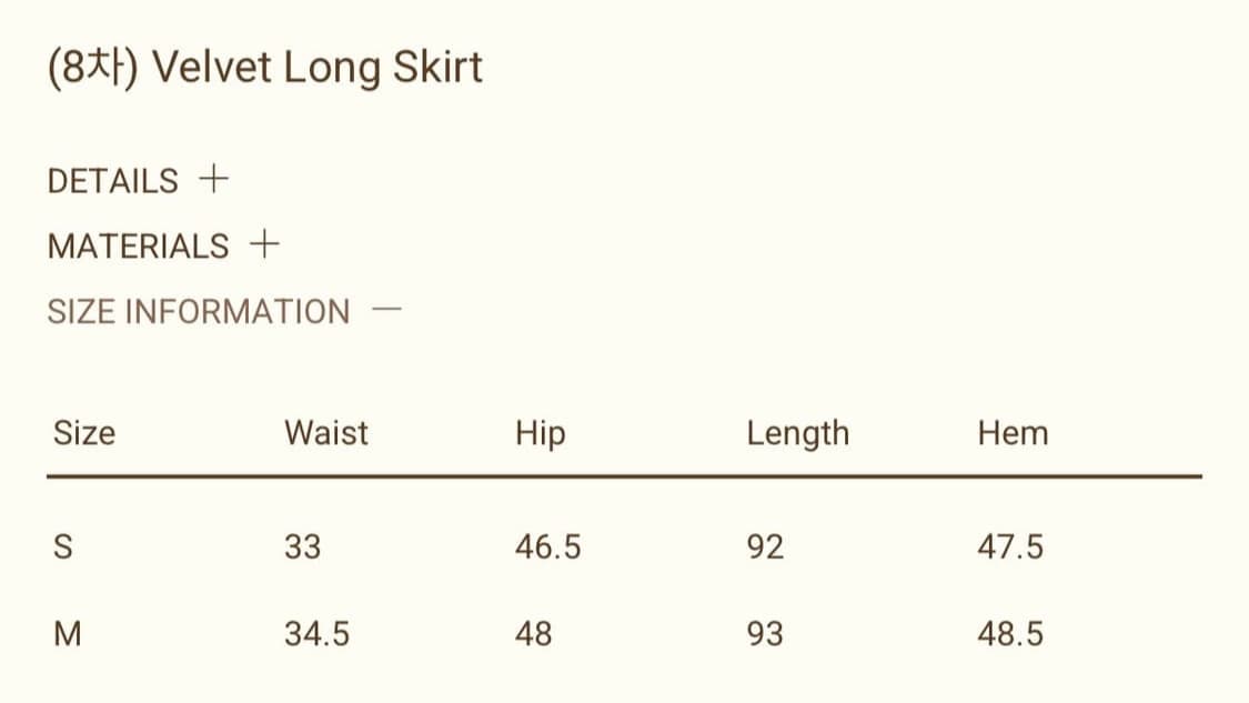 Ribbonbit 벨벳 스커트 s사이즈 (새상품) 상품이미지3