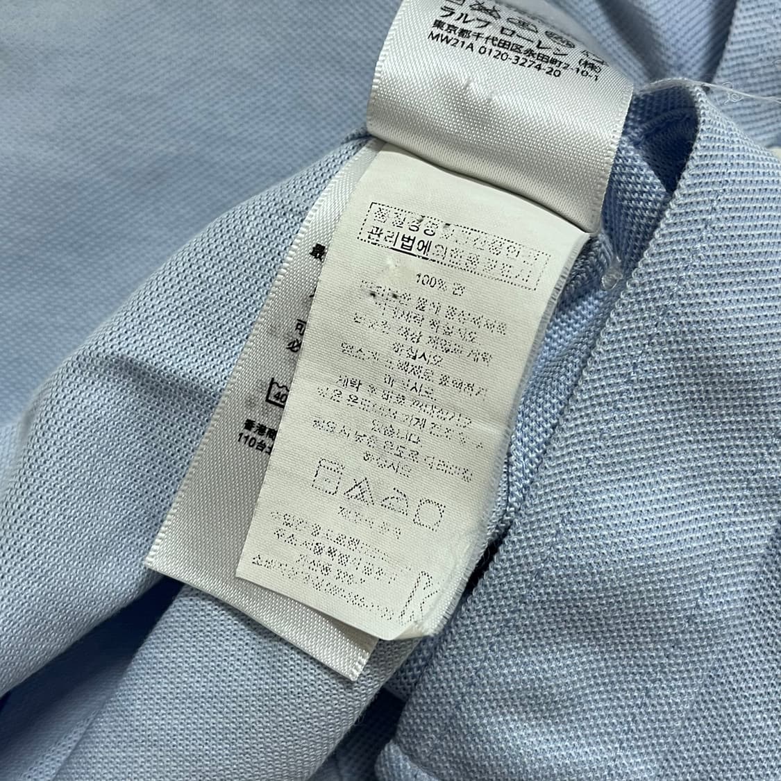 [정품] 폴로 소라 / 멀티포니 면소재 솔리드 셔츠 [ M ] 상품이미지8