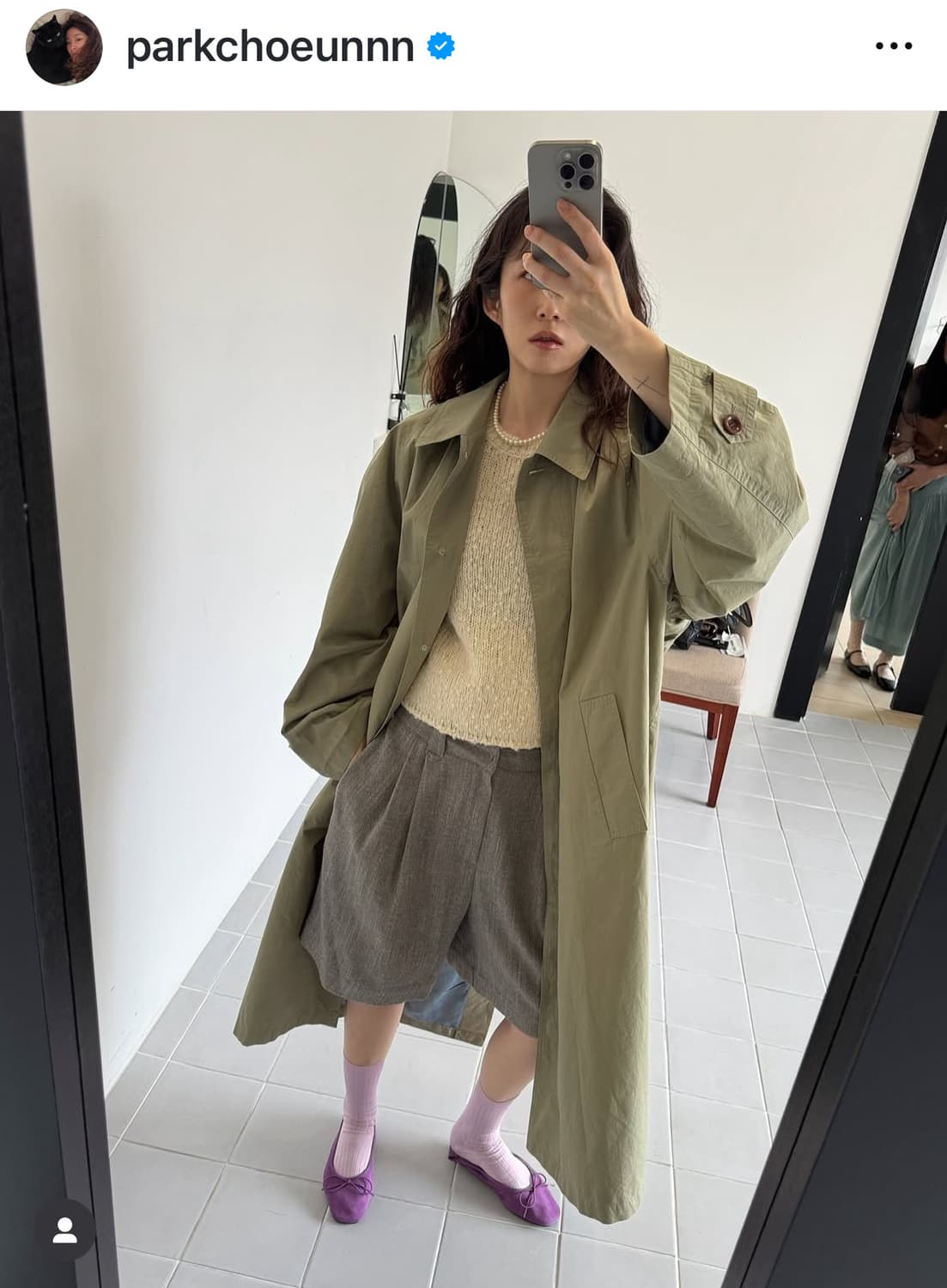 시엔느 sienne philosophy wool neat (cream) 상품이미지2