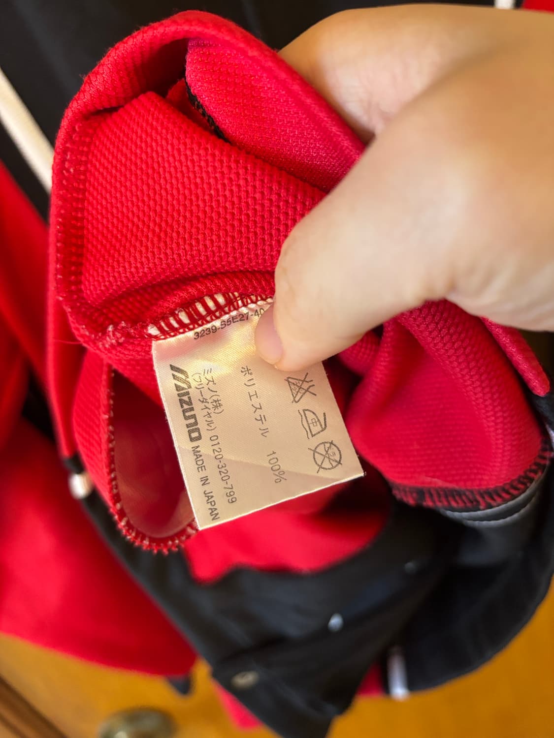 미즈노 블랙/레드 배색 트레이닝 자켓 상품이미지4