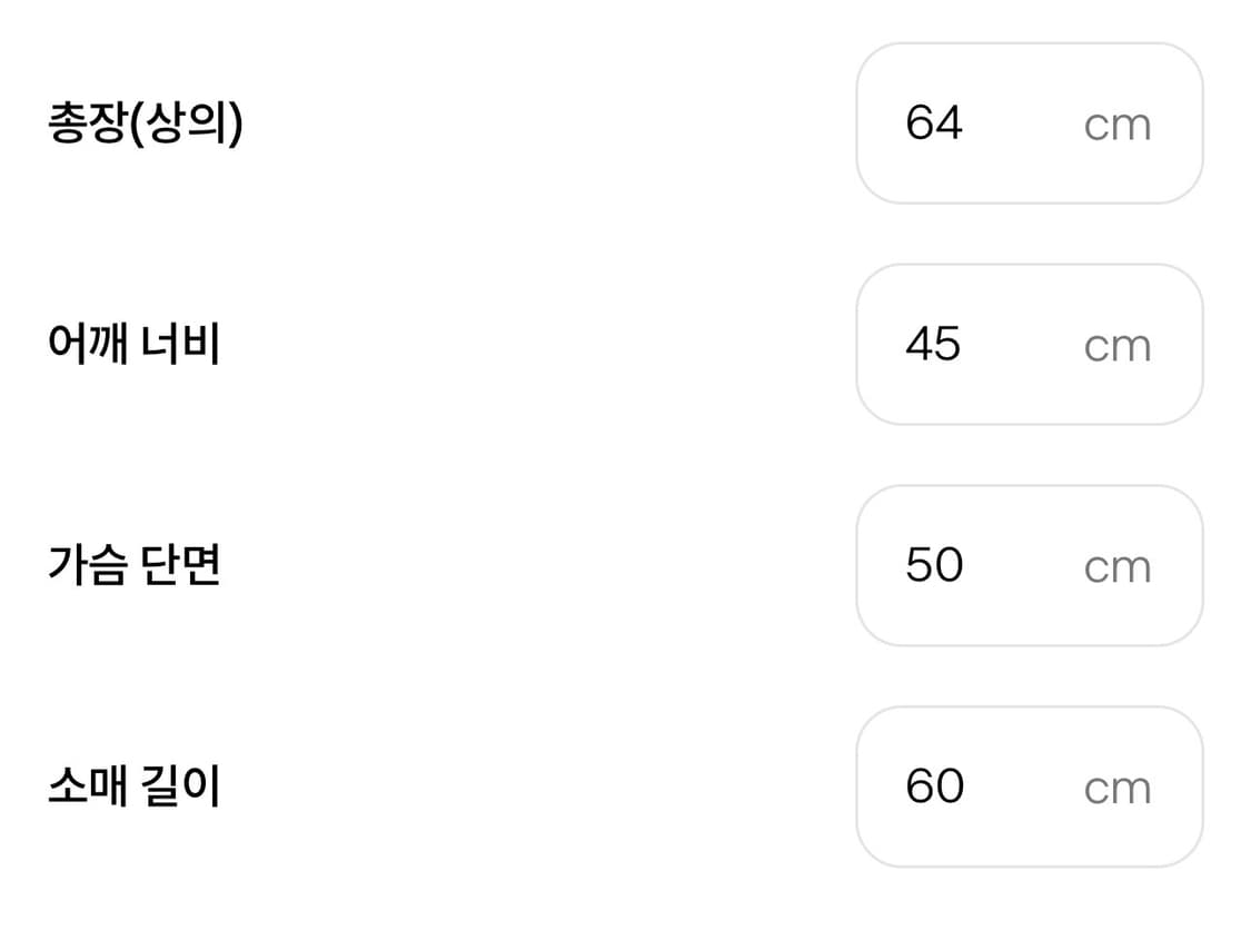 폴로 랄프 로렌 네이비 블루종 집업 (L사이즈) 상품이미지6