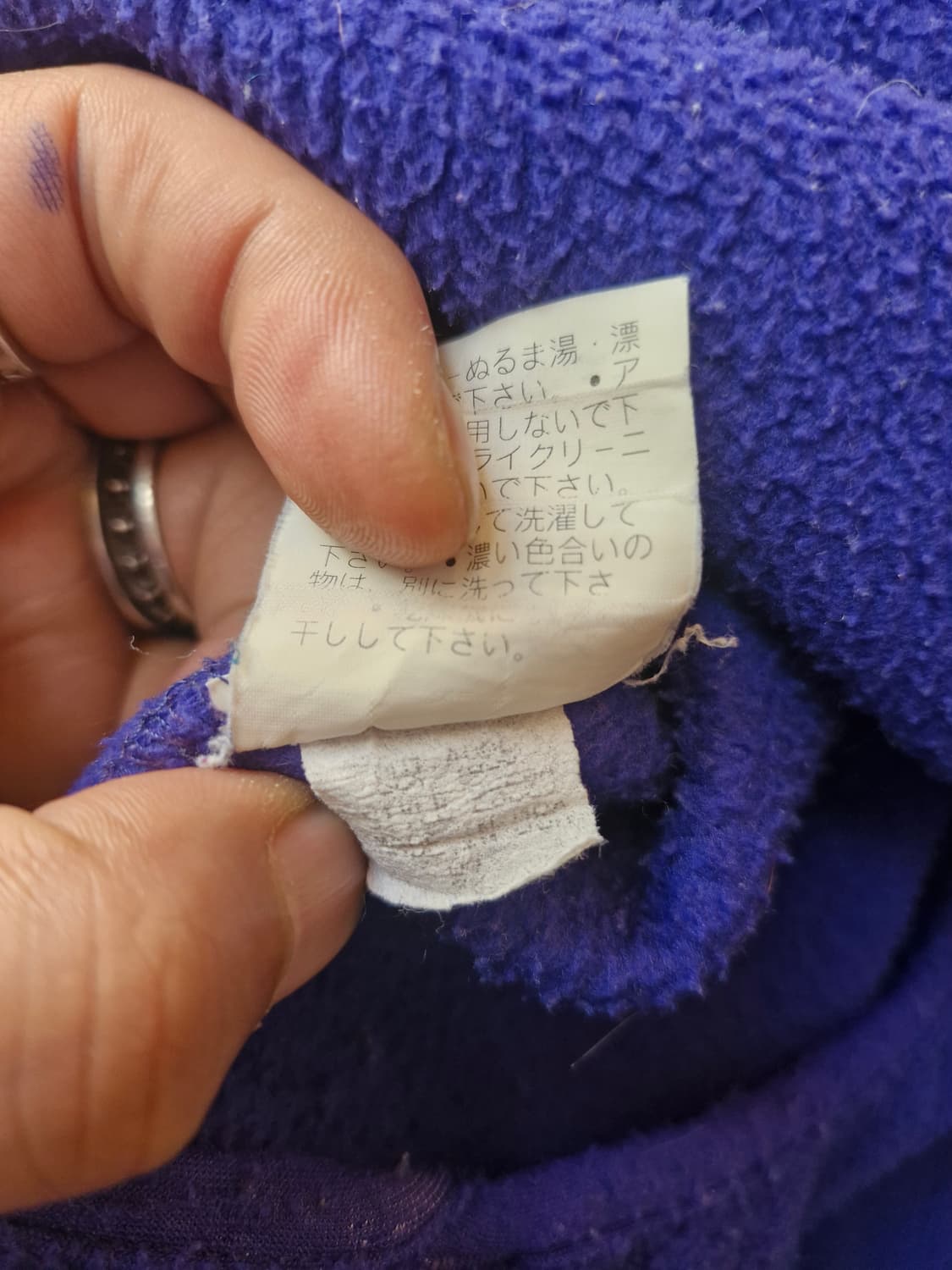 Z-297 파타고니아 신칠라  상품이미지9