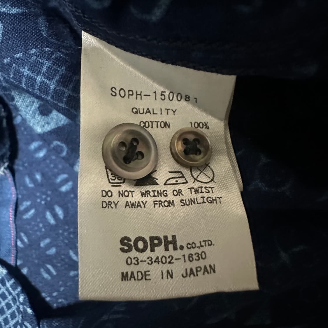 SOPHNET japan made vintage shirt 상품이미지4