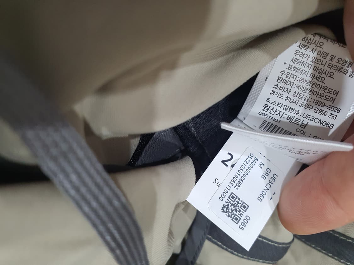 아웃도어 리서치 썬너러캡  상품이미지6