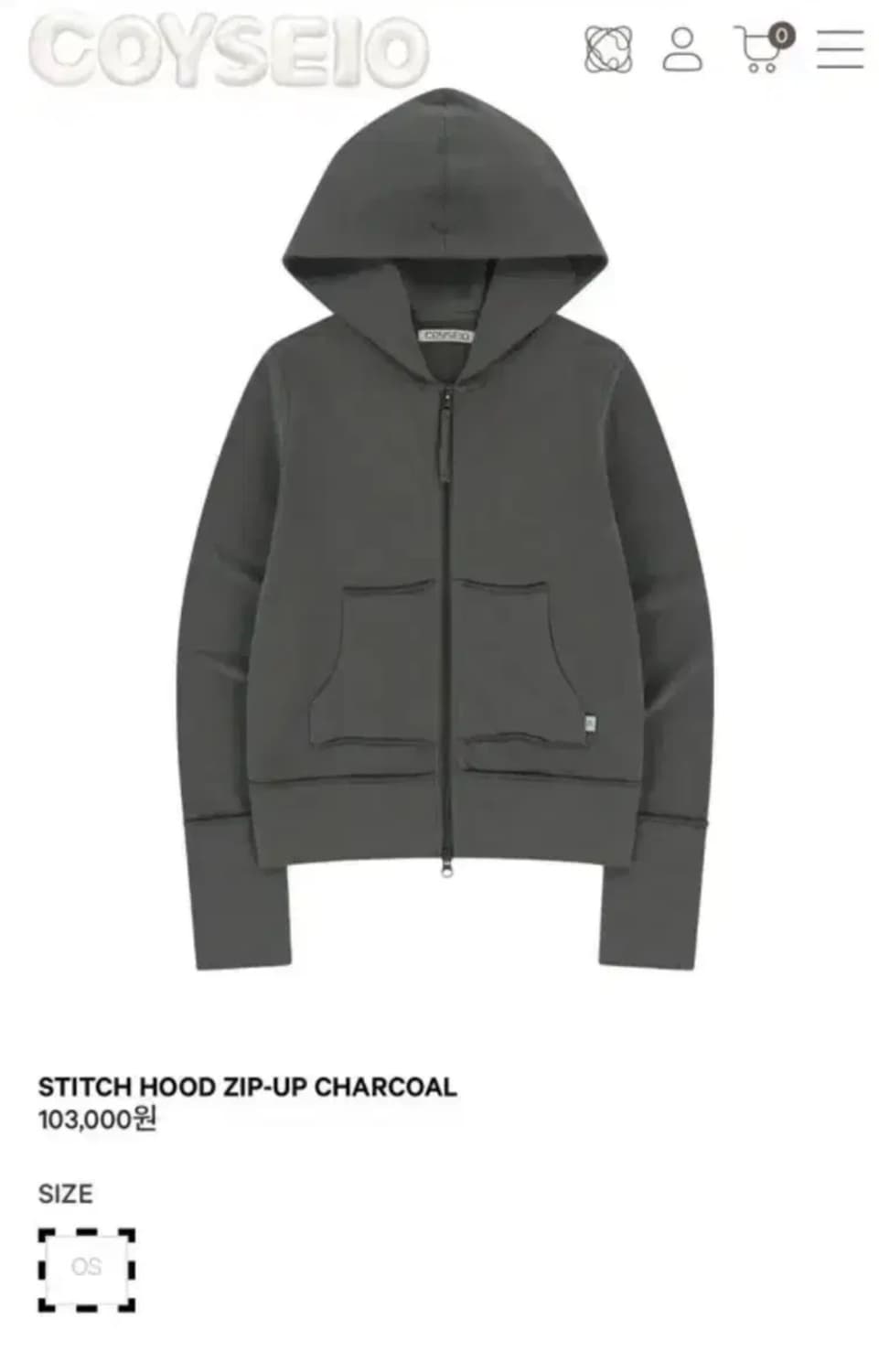 코이세이오 스티치 후드집업 차콜 상품이미지1
