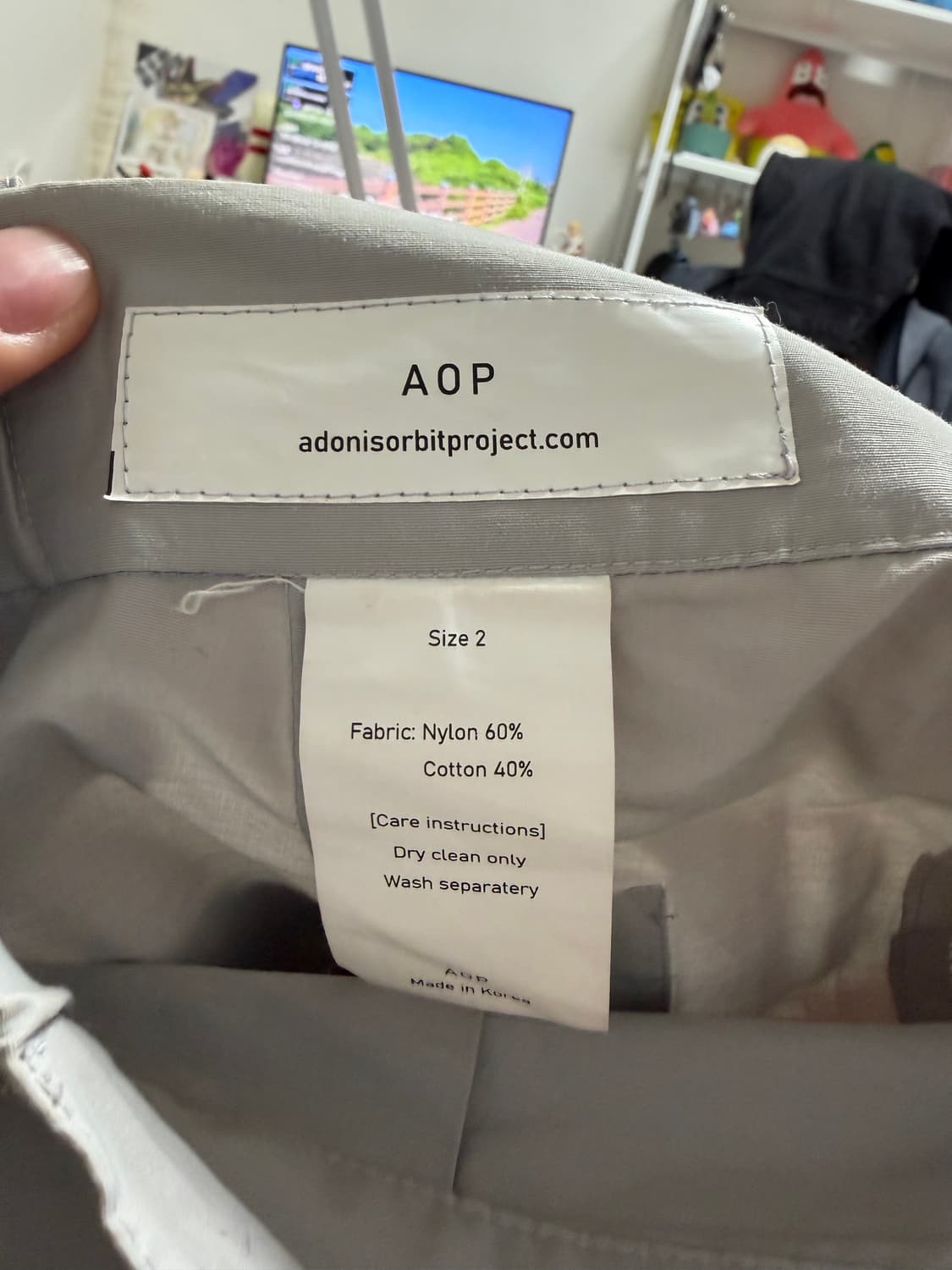 AOP 팬츠 2사이즈 상품이미지4