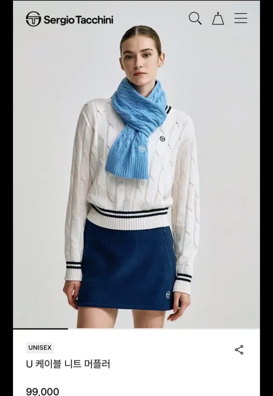 세르지오 타키니 케이블 니트 머플러 비니 세트 sergio t 상품이미지2