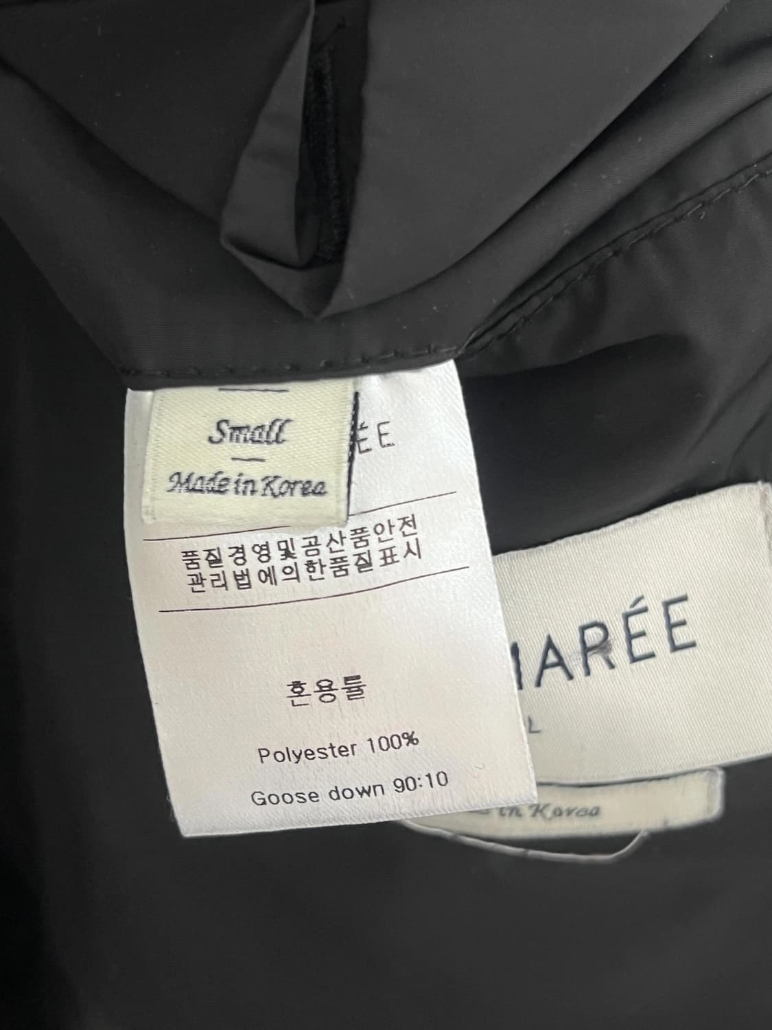 누마레 패딩 상품이미지3