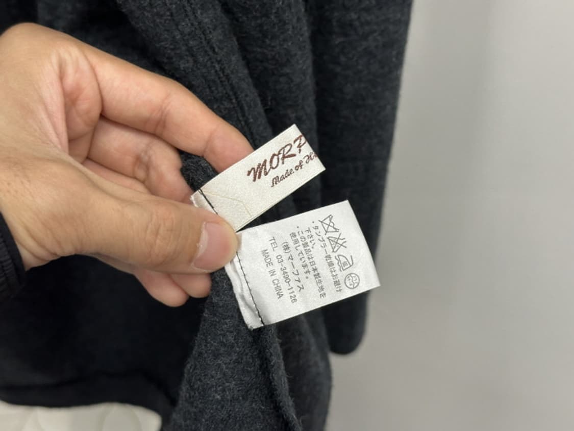 MORPHEUS (L) 상품이미지8