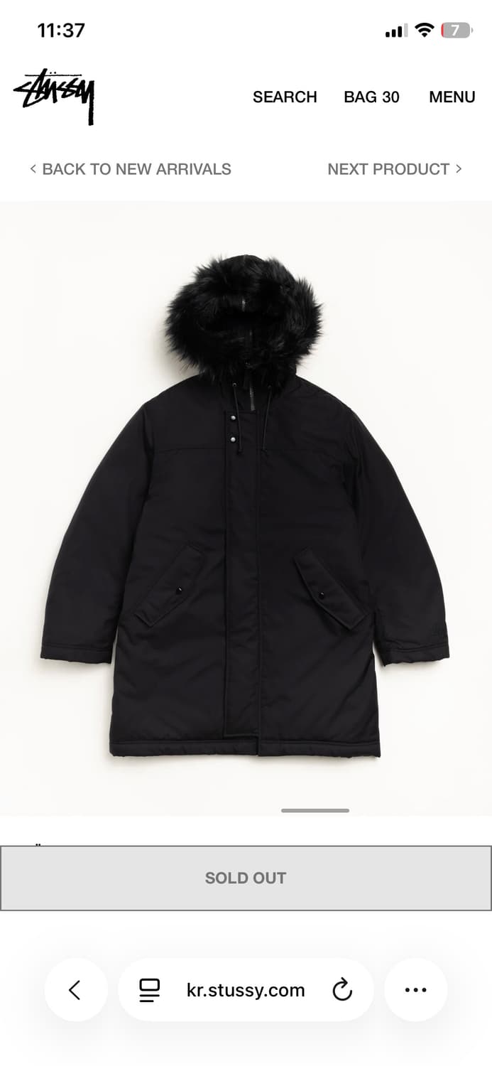 스투시 알파 인더스트리 윈터 파카 블랙 상품이미지1