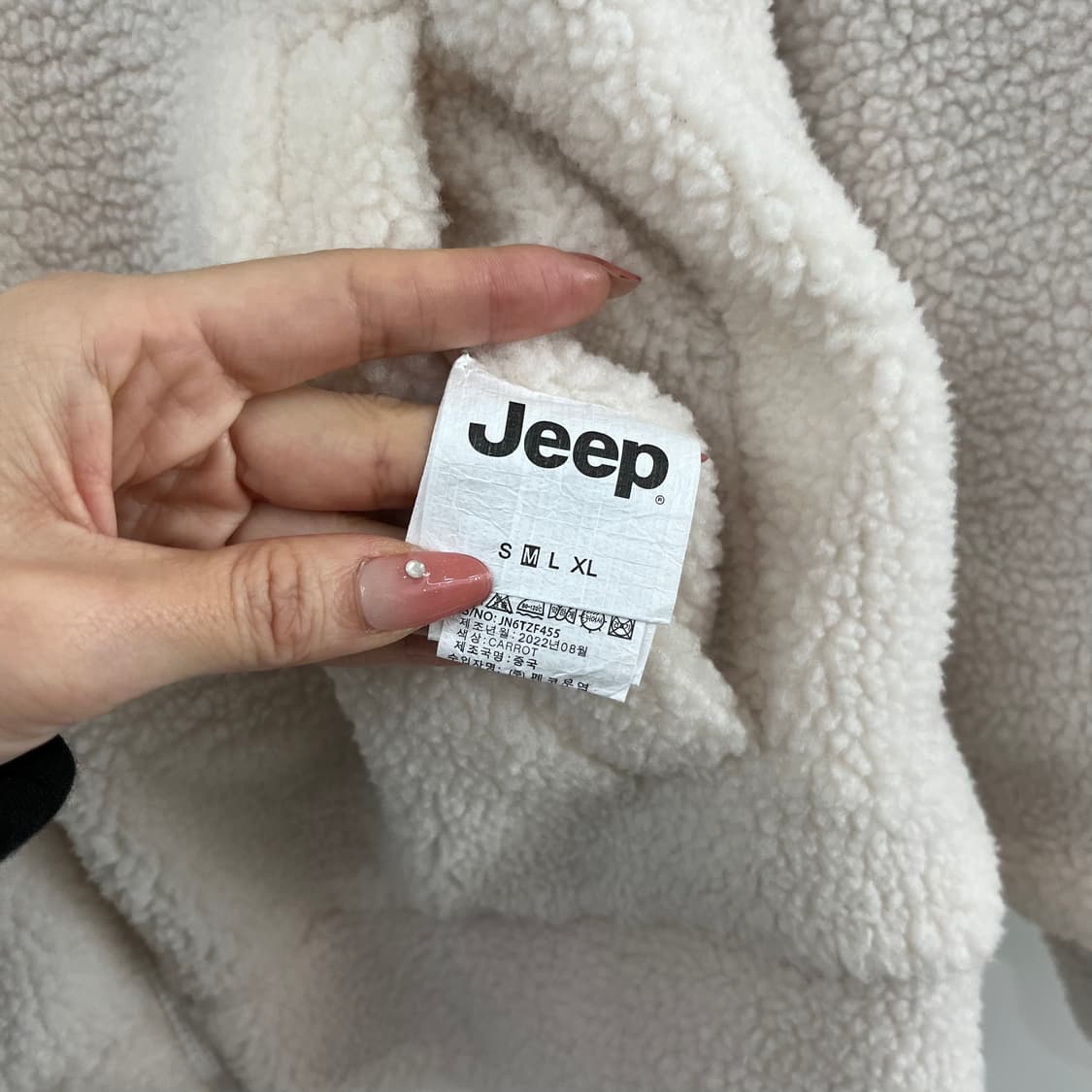 지프 리버시블 핑크 양털 뽀글이 양면 플리스 후드집업 상품이미지7