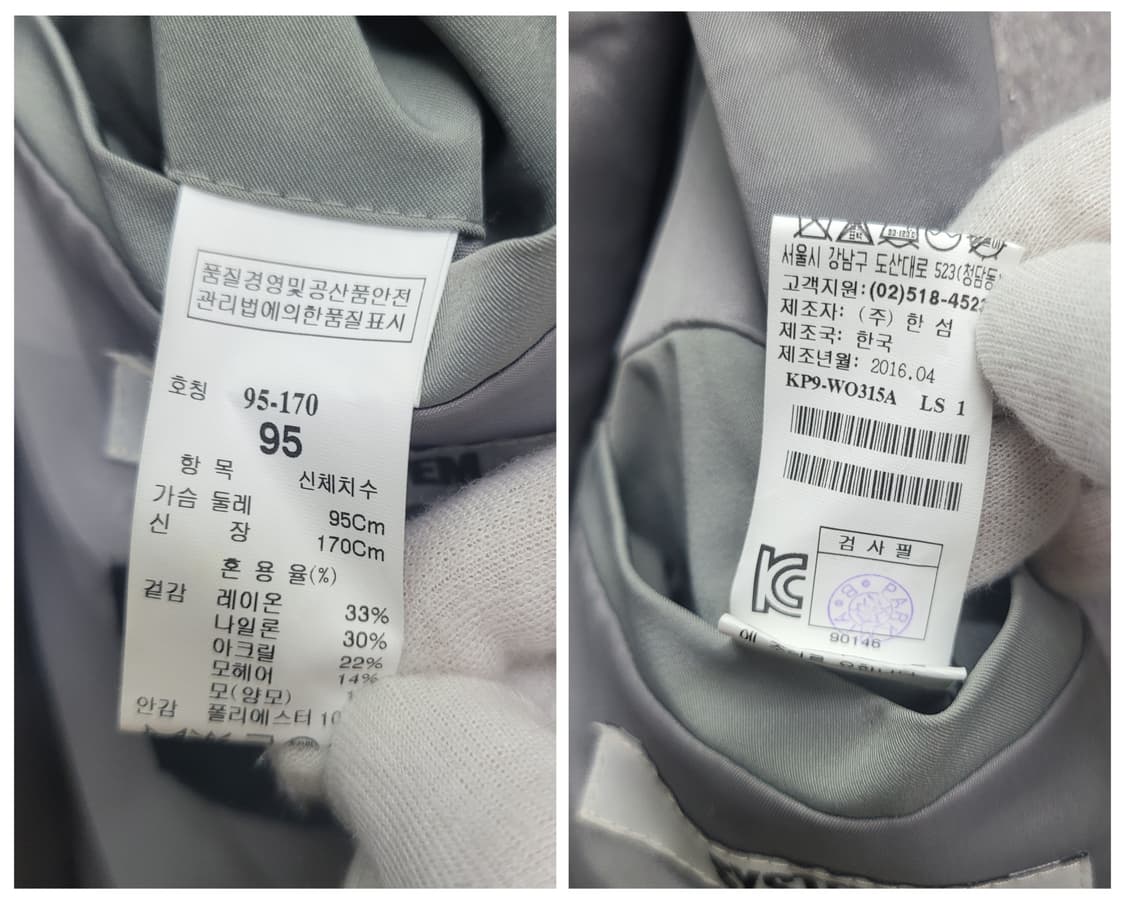 한섬 시스템 후드 코트 집업 자켓 95사이즈 상품이미지10