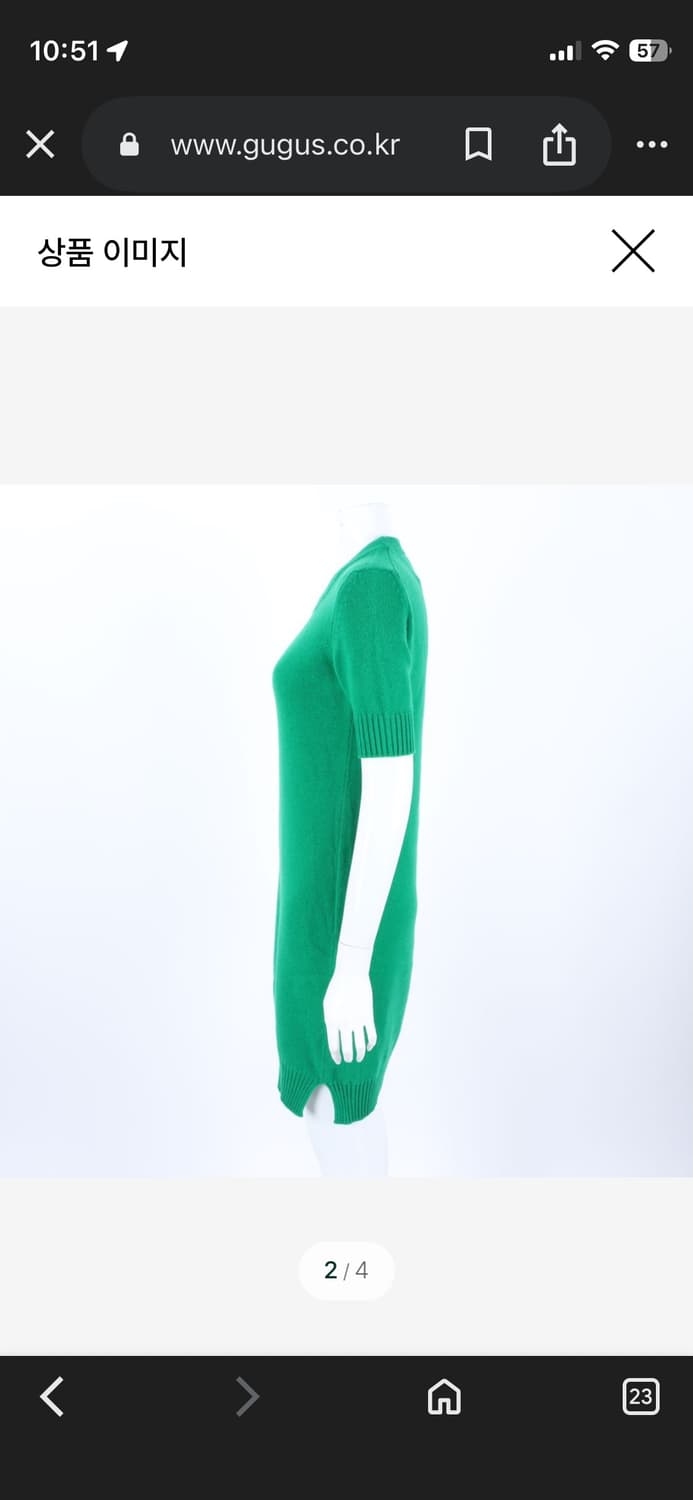 에르메스 캐시미어 니트 원피스 그린 정품 상품이미지7