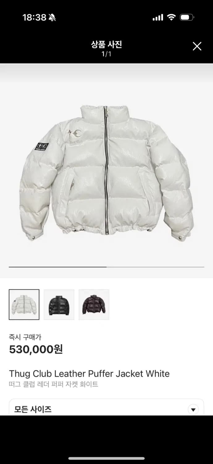 떠그클럽 패딩 1 상품이미지1