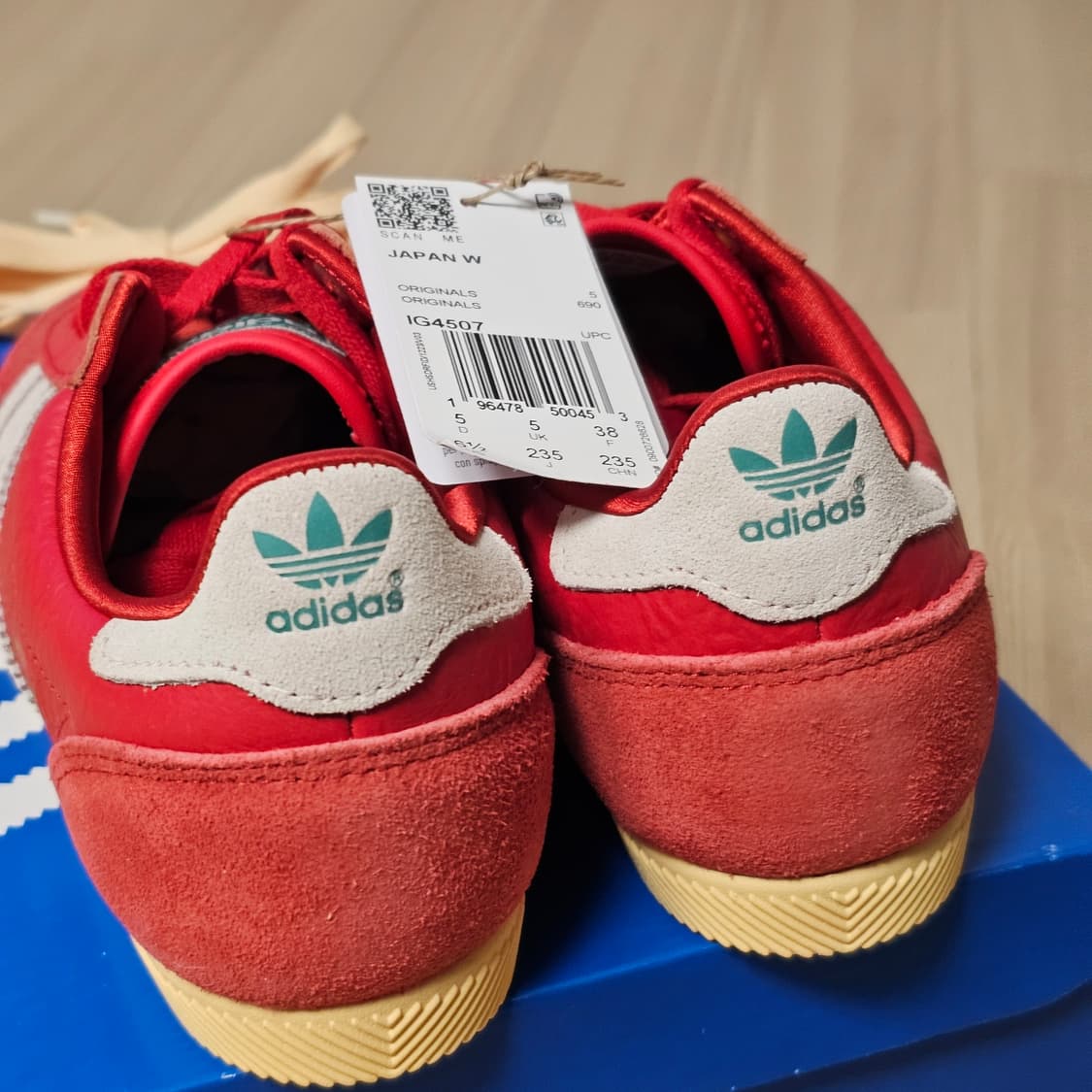235 새제품) 아디다스 재팬 슈즈 베러 스칼렛 오프 화이트 IG4507 상품이미지6