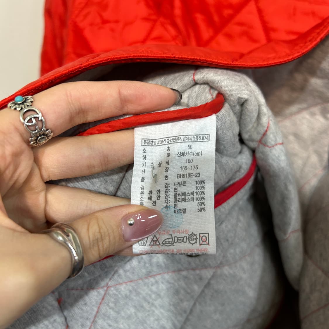 라코스테 남성 누빔 점퍼 100 상품이미지4