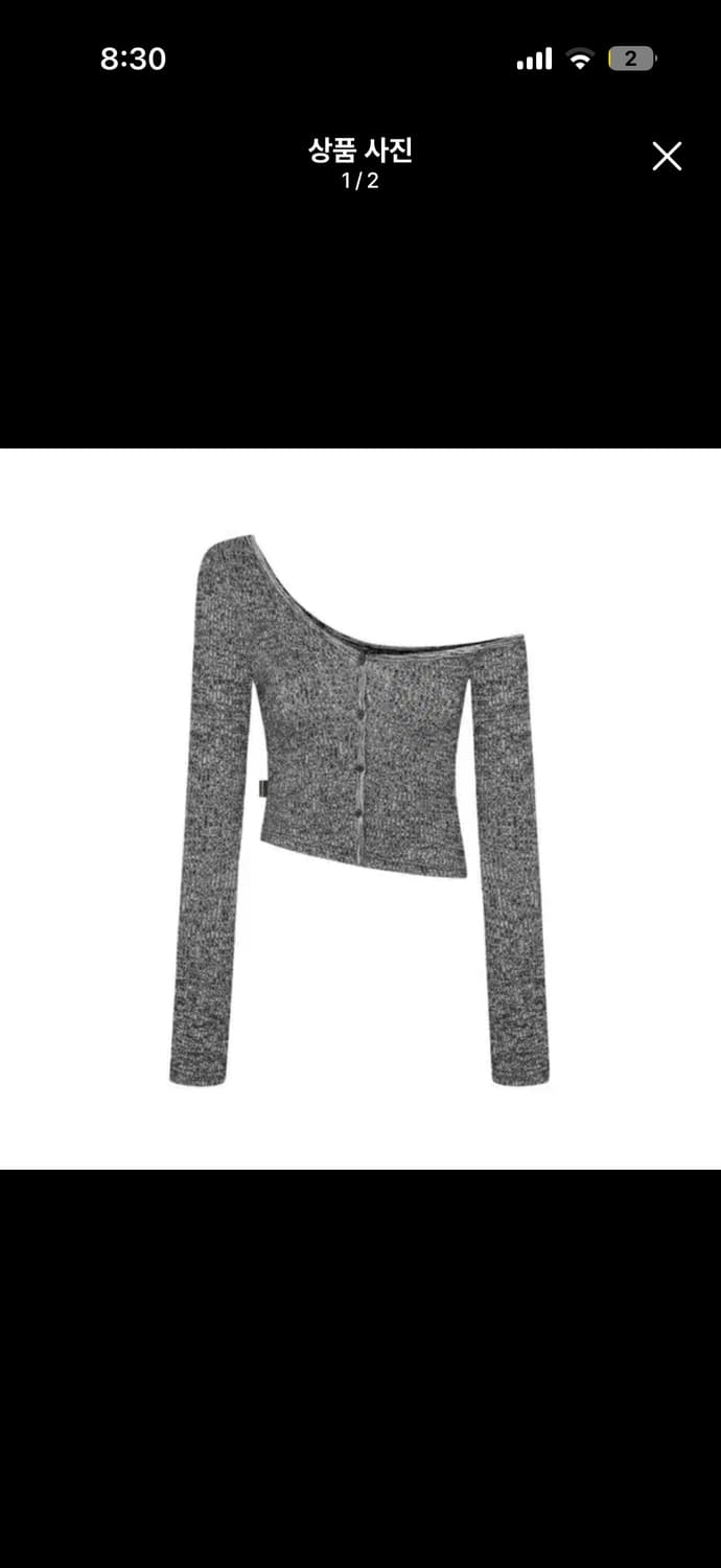 쓰리타임즈 원숄더 버튼티 차콜(윈터 착용) 상품이미지1