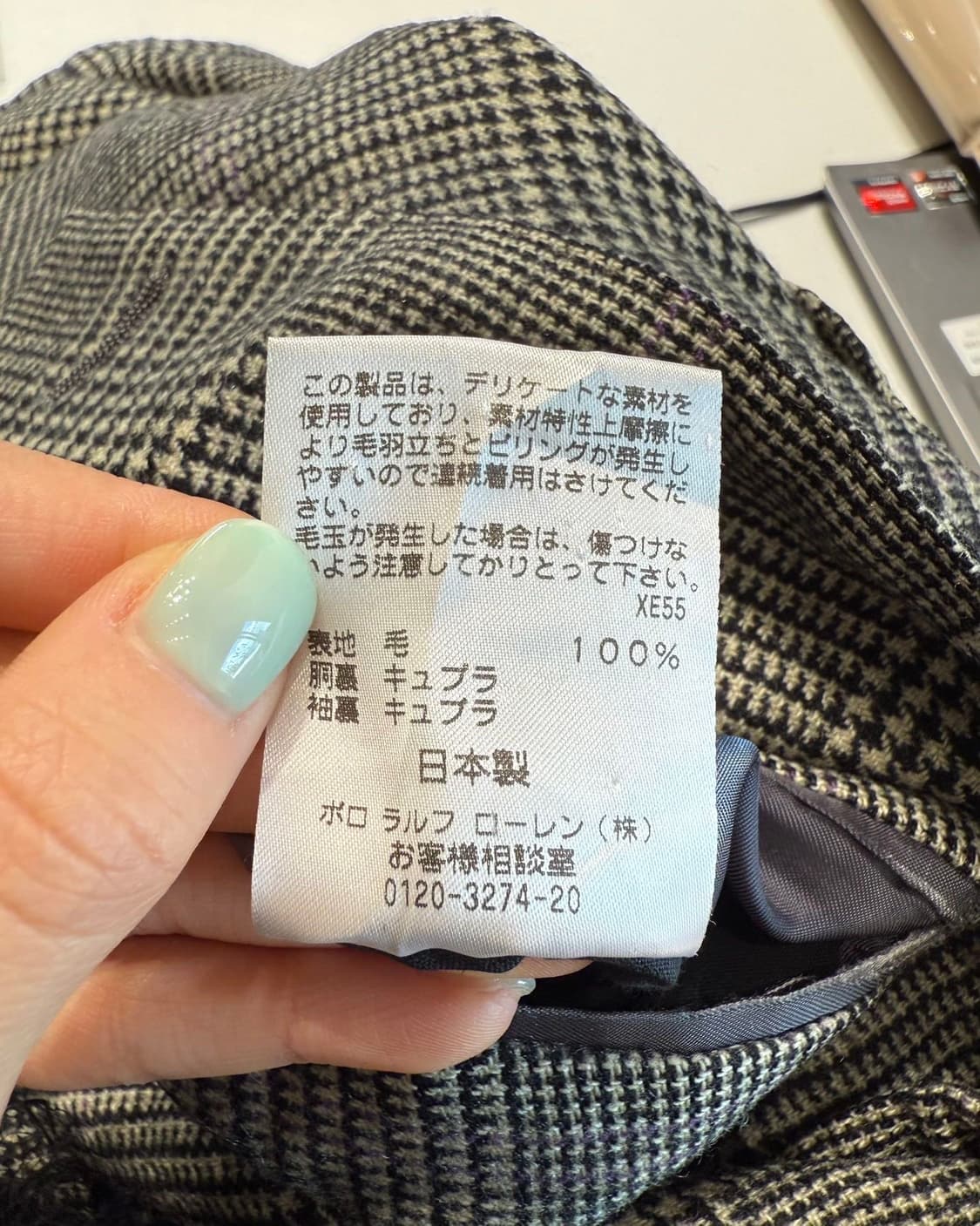 폴로 랄프로렌 블랙 화이트 하운드투스 3b 블레이저 자켓  상품이미지10