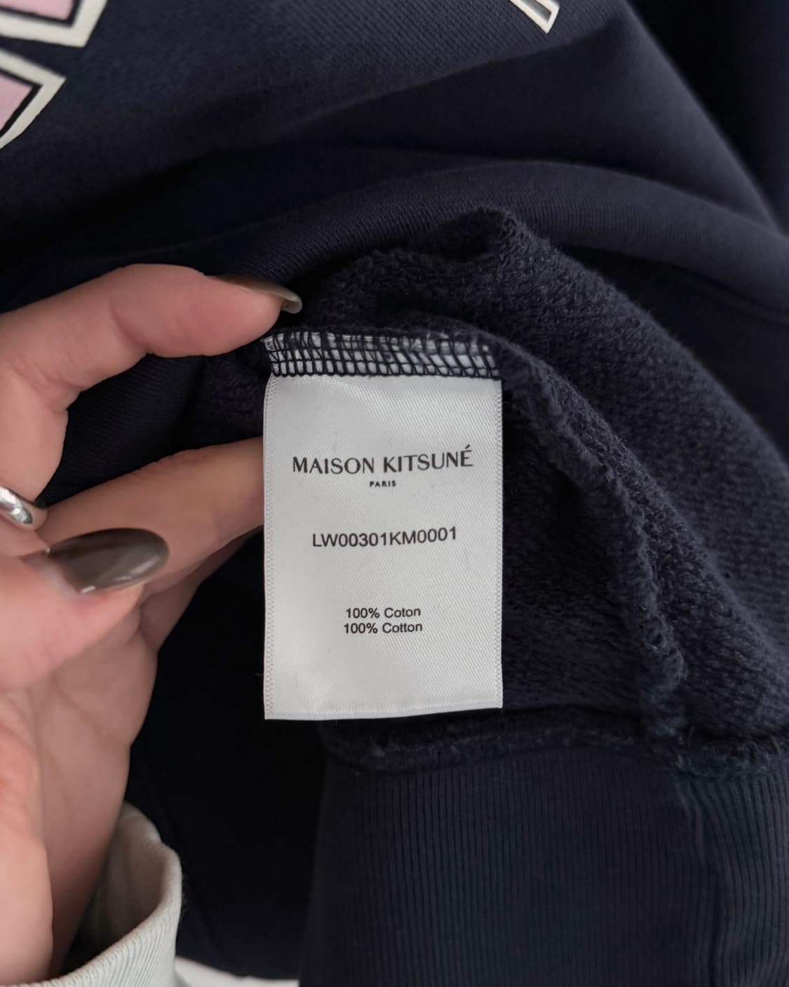 Maison Kitsune 메종키츠네 캠퍼스폭스 어드저스티스 맨투맨 상품이미지7