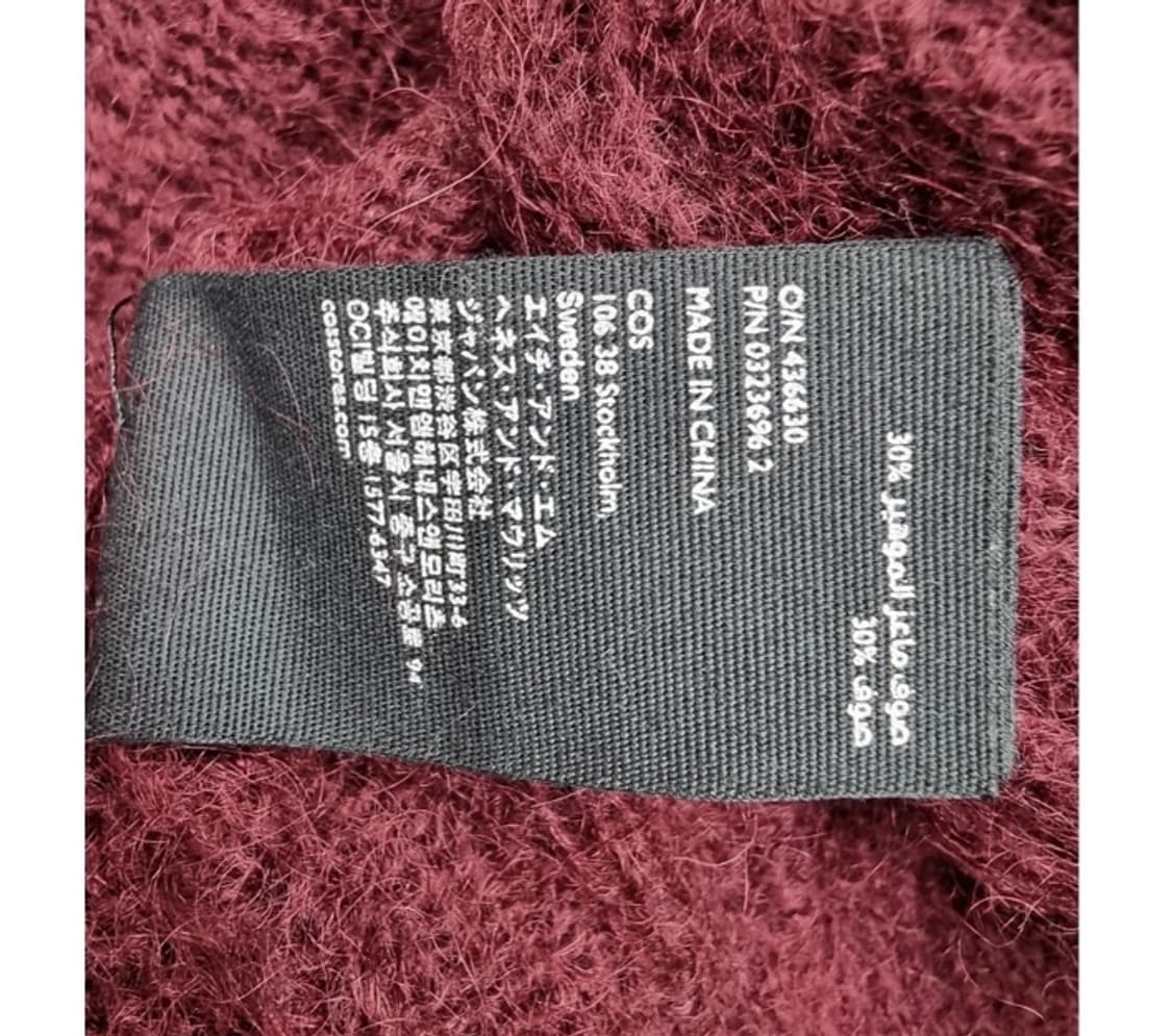 COS 코스 상품이미지8