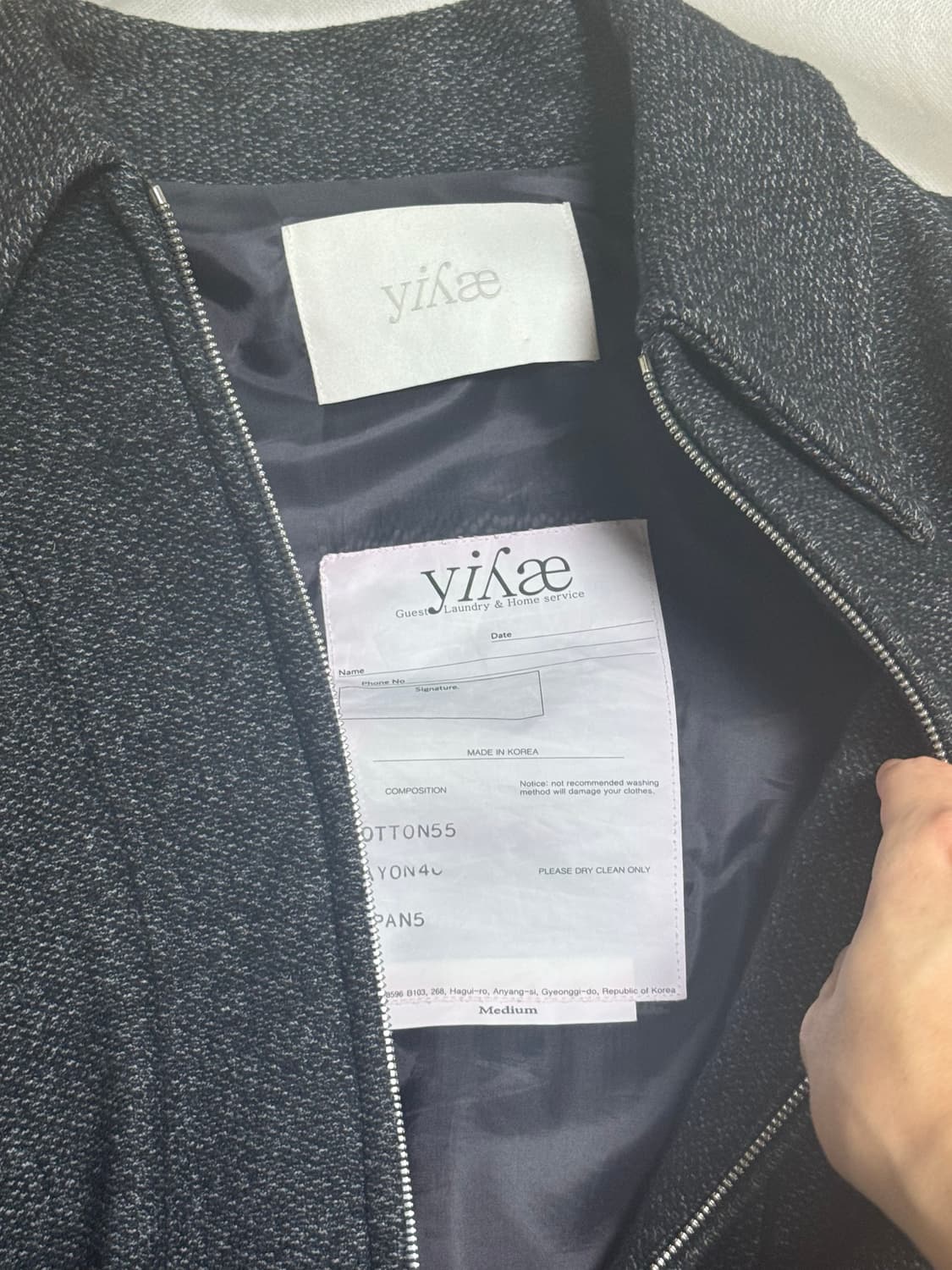 이예 이예 드리즐러 자켓 블랙와플 M 상품이미지5