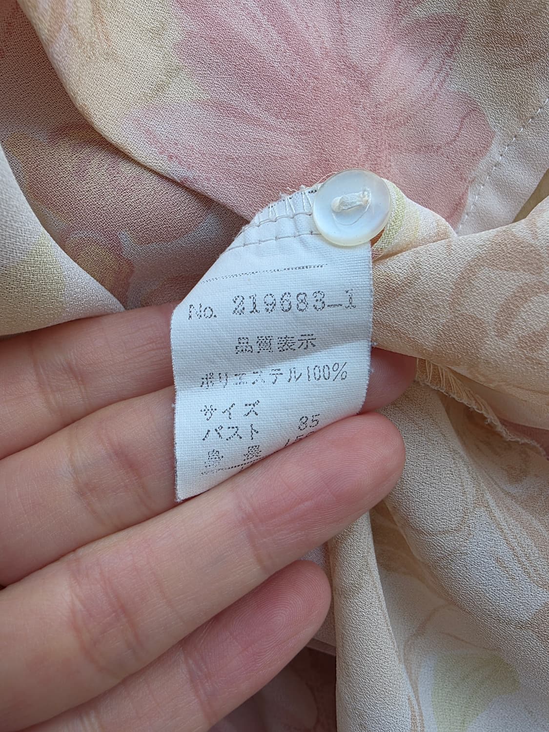 플라워 패턴 둥근 칼라 블라우스 상품이미지3