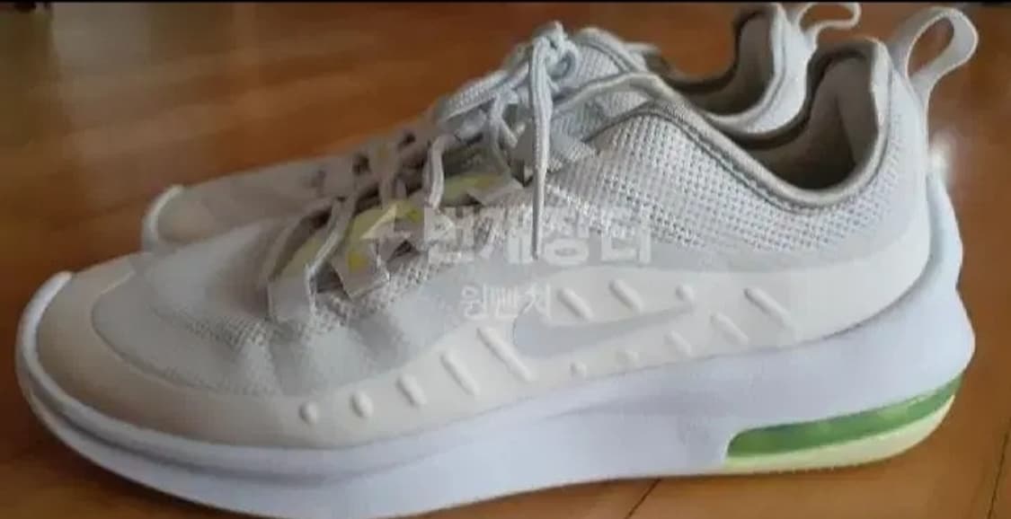 나이키 에어 맥스 엑시스 230-극미중고 상품이미지1