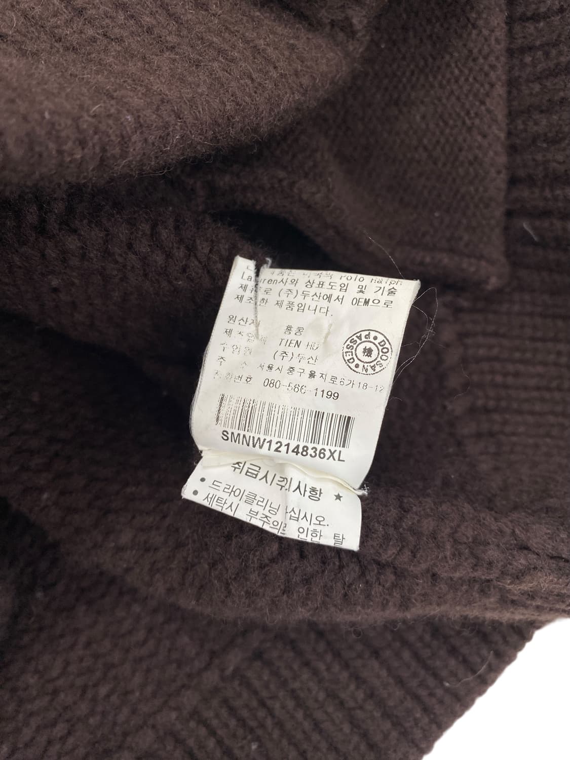 00's 폴로 램스울 숄카라 가디건 상품이미지8