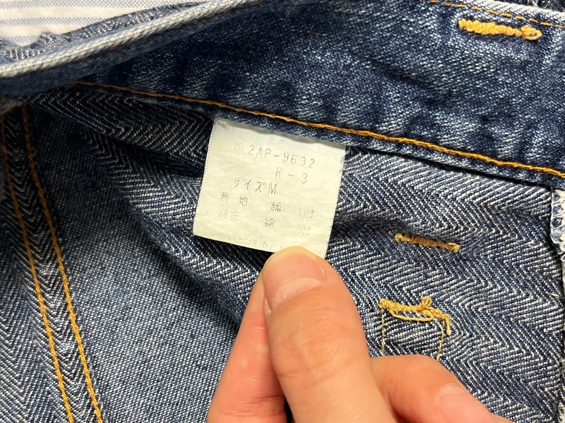 hysteric glamour kinky jeans 킹키 m 25-26 상품이미지5