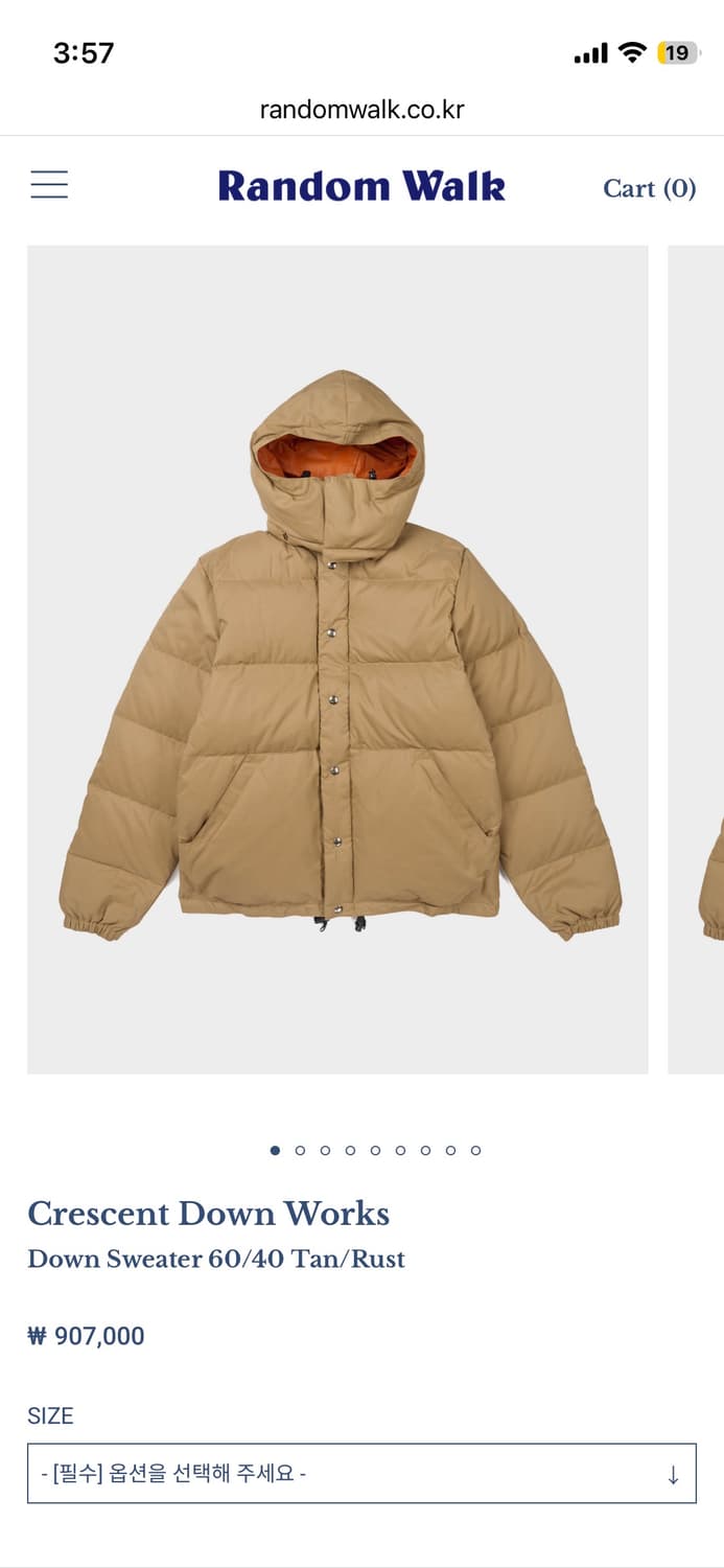 크레센트 다운웍스 Crescent Down Works 패딩 S (USA) 상품이미지4