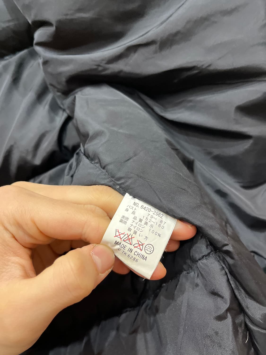 컨버스 재팬 푸퍼 다운 조끼 패딩 우먼즈 상품이미지6