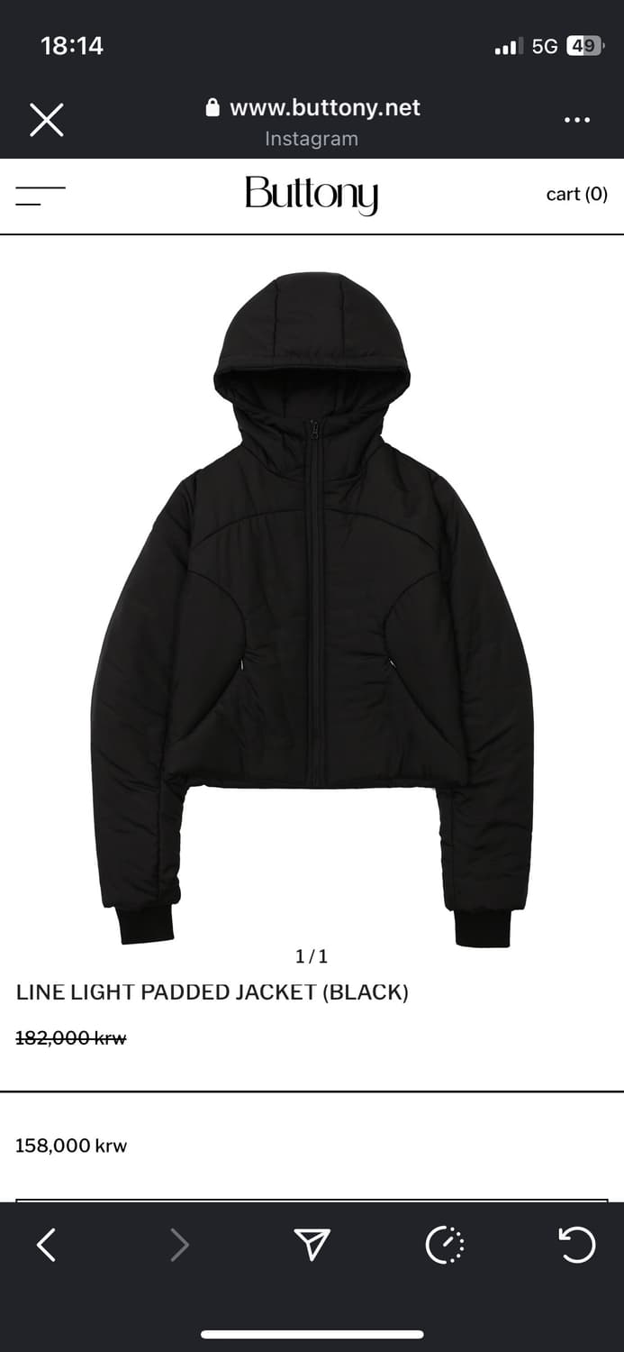 buttony제품 구해요 상품이미지1