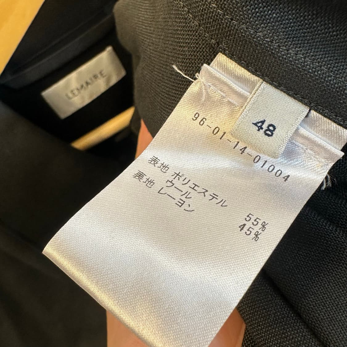 르메르 셔츠 48사이즈  상품이미지5