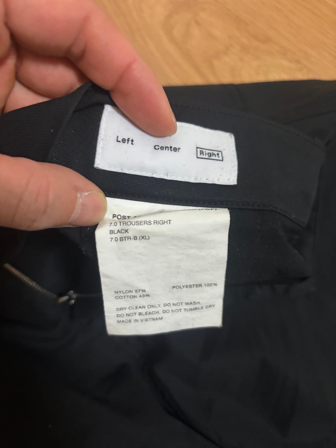 포스트아카이브 7.0 트라우저 상품이미지3